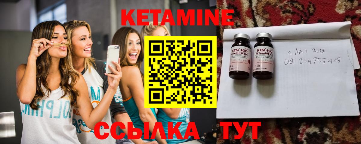 ГАШ  КОКАИН  LSD-25  Канабис  МЕФ   Гашиш  Донецк  Вход с VPN 
