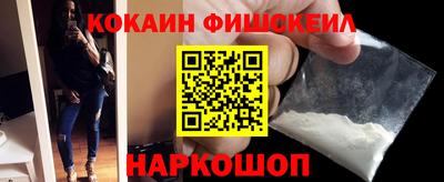 прущая мука Мариинск