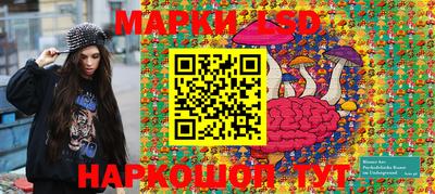 метамфетамин Малоярославец