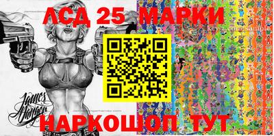 прущая мука Мариинск