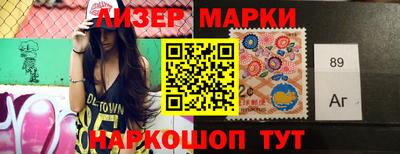 прущая мука Мариинск