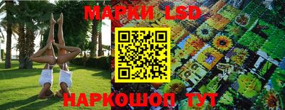 прущая мука Мариинск
