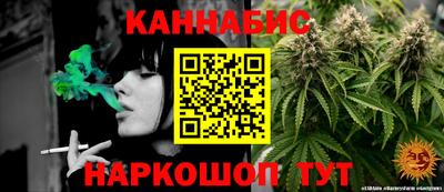 прущая мука Мариинск