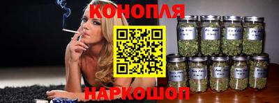 метамфетамин Малоярославец