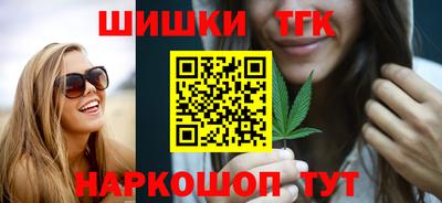 прущая мука Мариинск