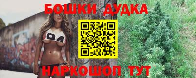 прущая мука Мариинск