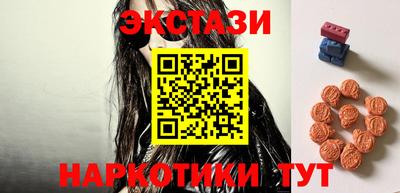 прущая мука Мариинск