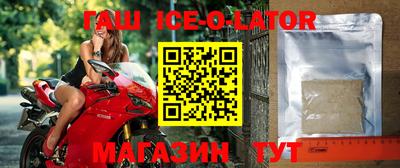 соль курить ск Малгобек