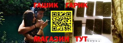 прущая мука Мариинск