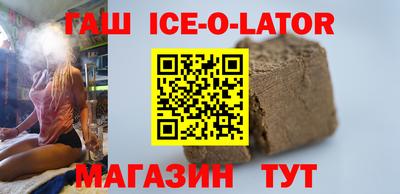 прущая мука Мариинск