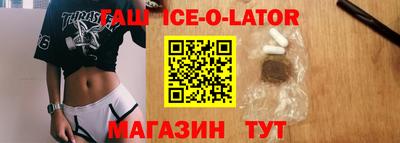 прущая мука Мариинск